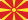 North Macedonia